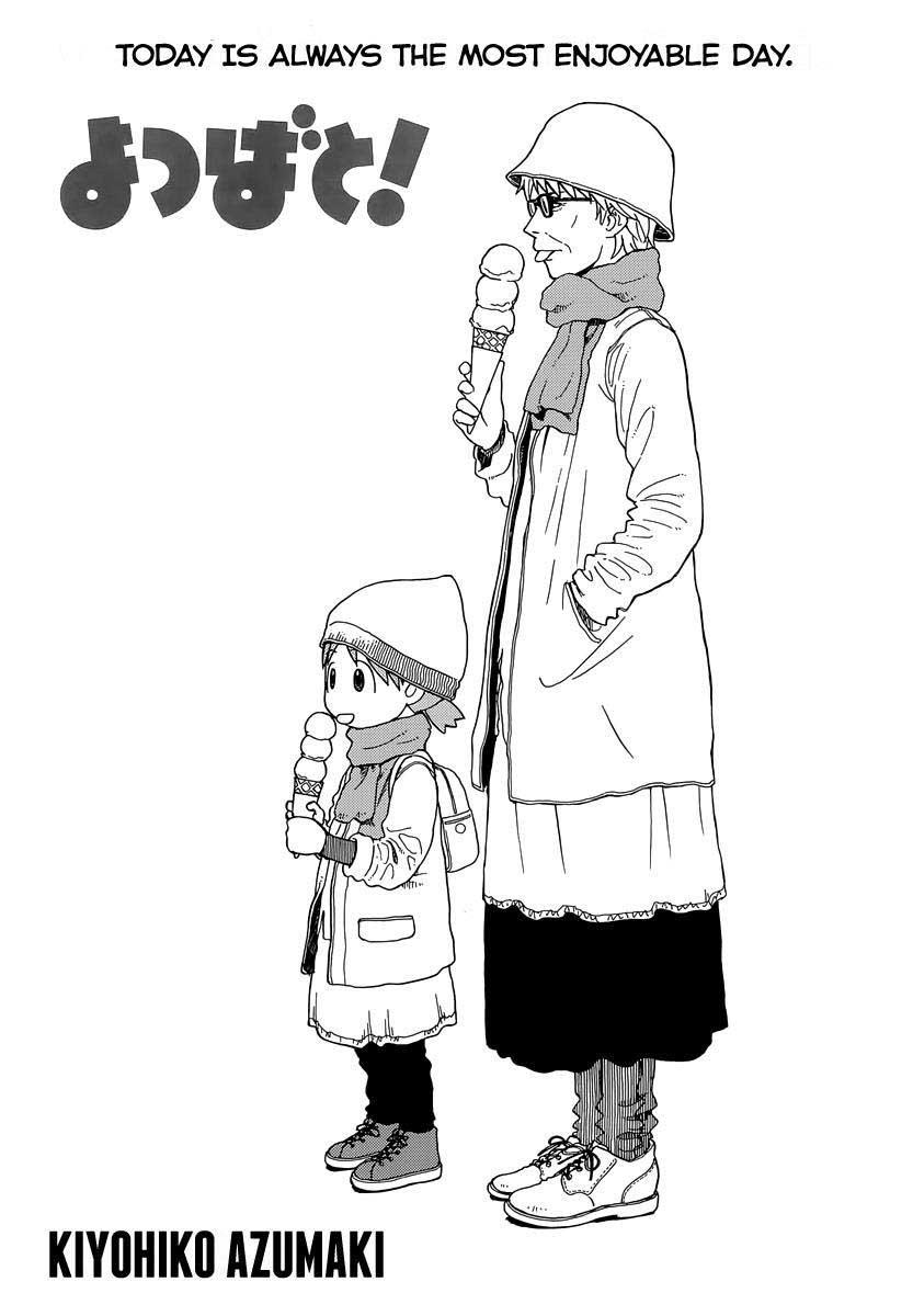 yotsuba-to - Chapter: 88