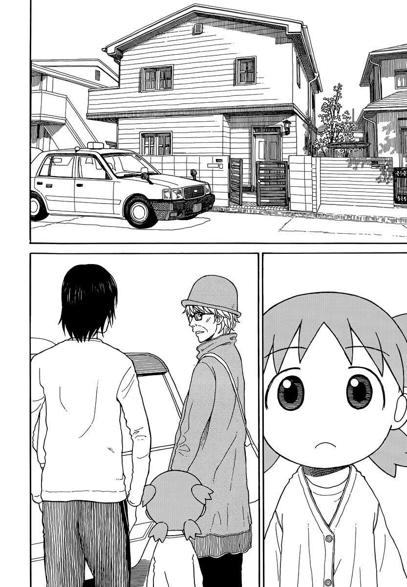 yotsuba-to - Chapter: 88