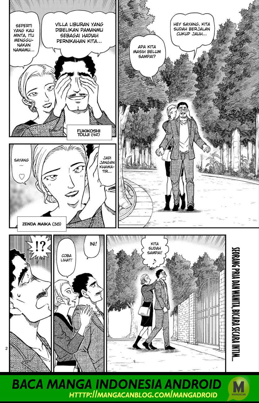 detective-conan - Chapter: 1032