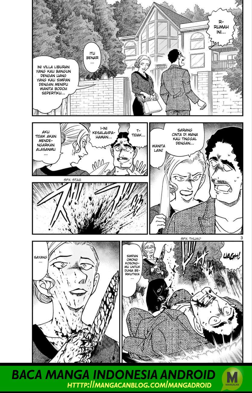 detective-conan - Chapter: 1032