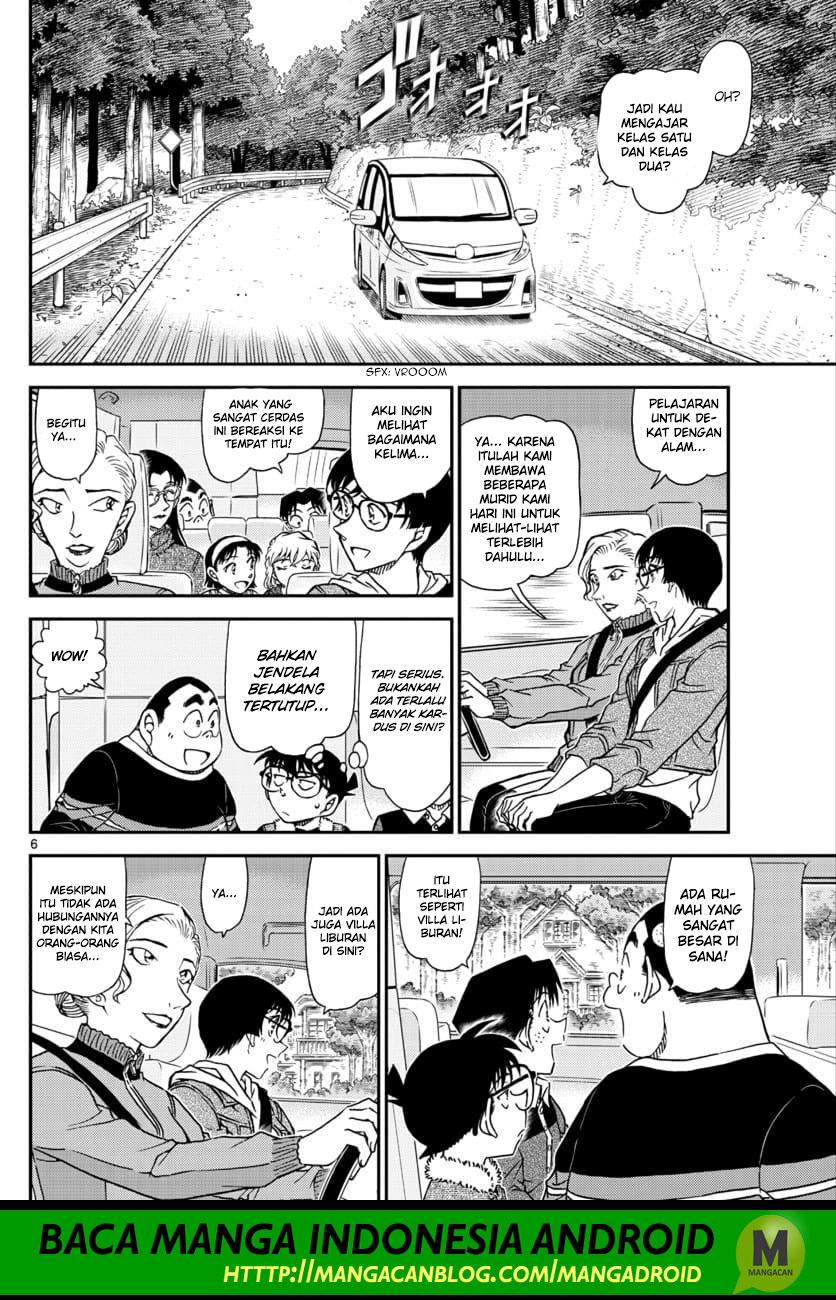 detective-conan - Chapter: 1032