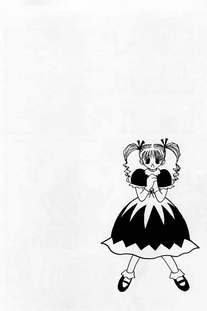 hunter-x-hunter - Chapter: 134