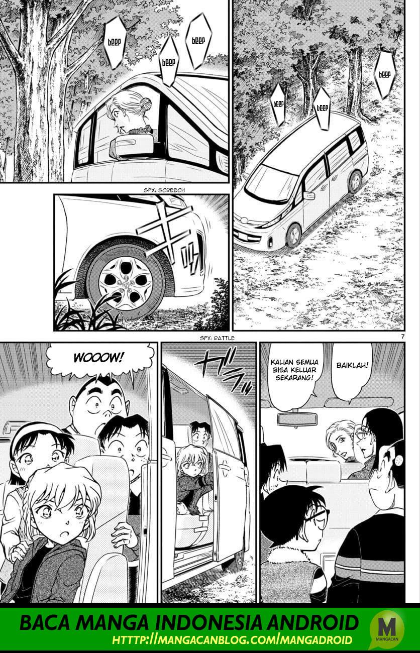 detective-conan - Chapter: 1032