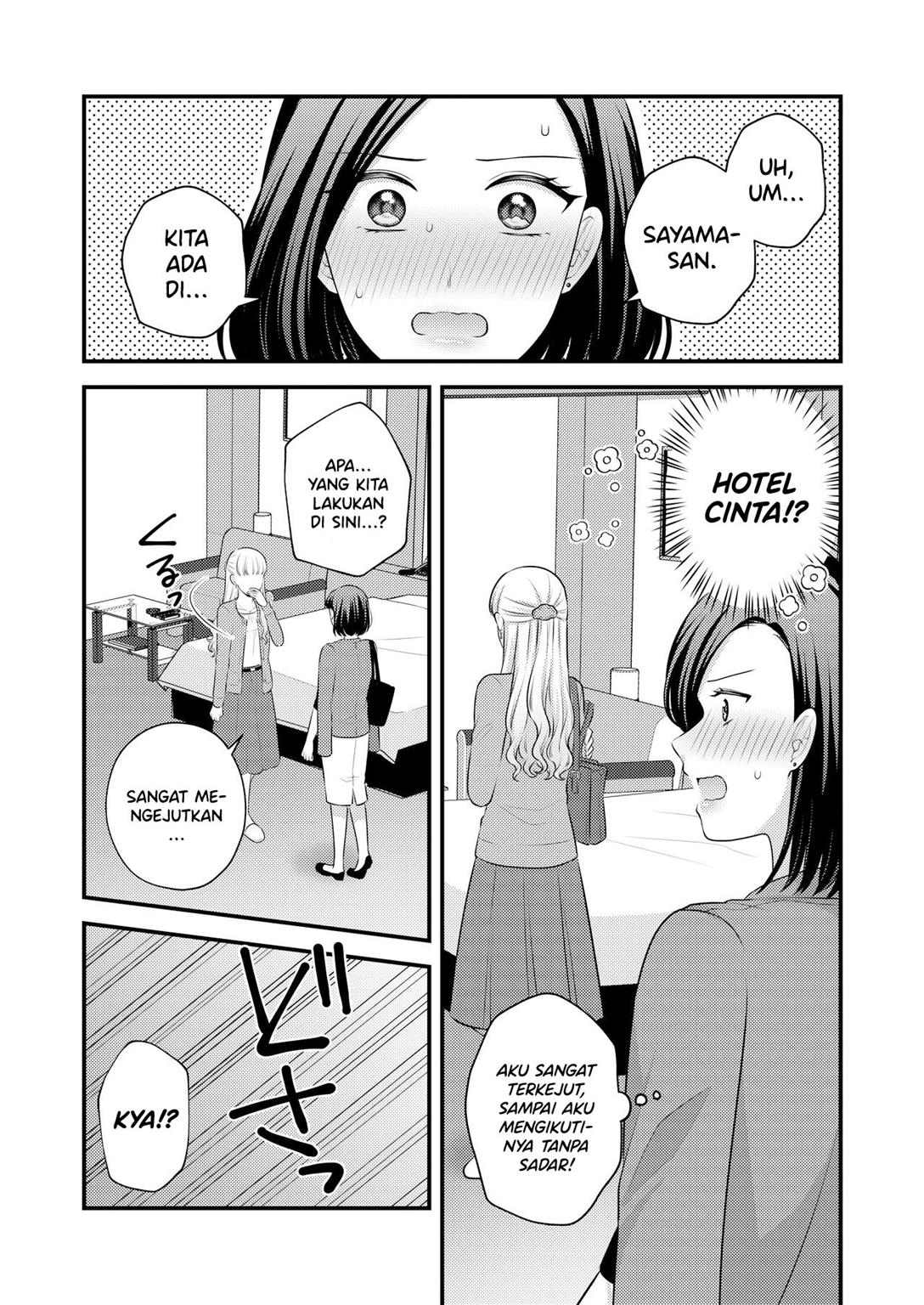 aishiteii-no-wa-karadadake - Chapter: 1