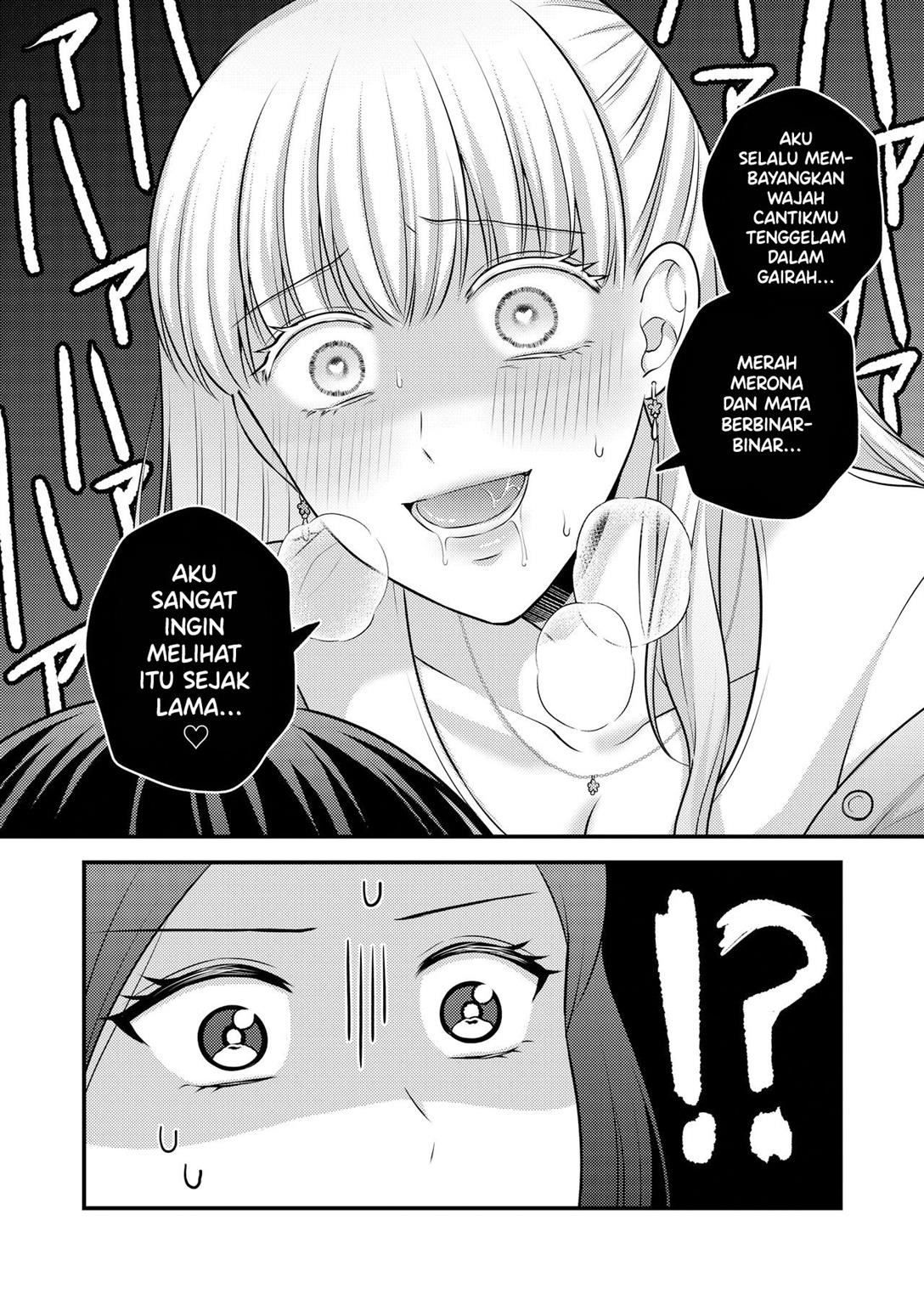 aishiteii-no-wa-karadadake - Chapter: 1