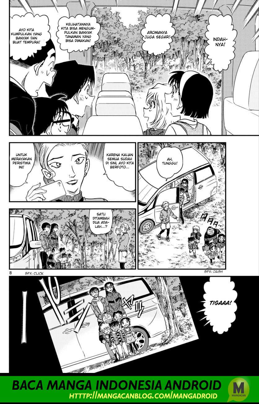 detective-conan - Chapter: 1032