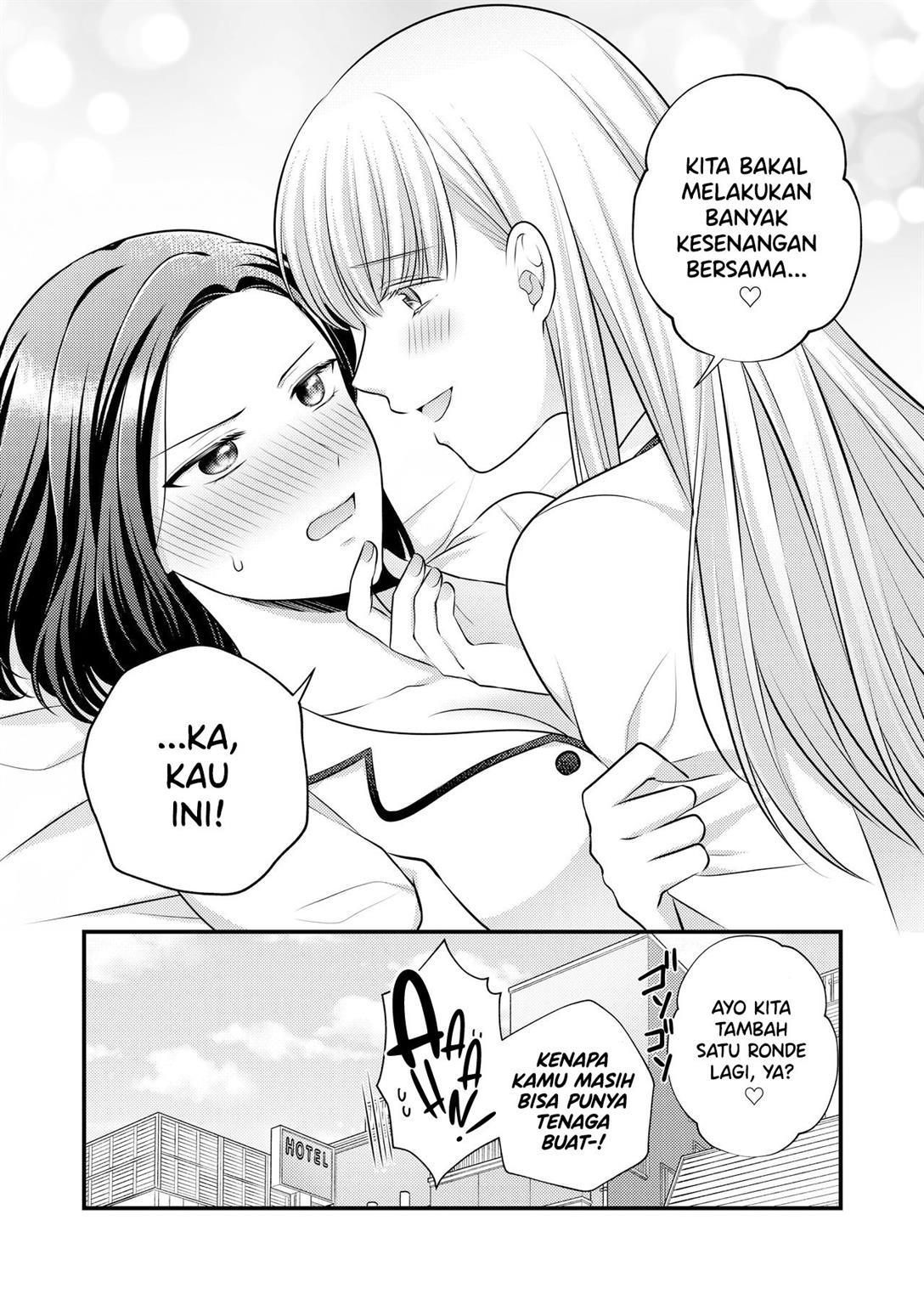 aishiteii-no-wa-karadadake - Chapter: 1