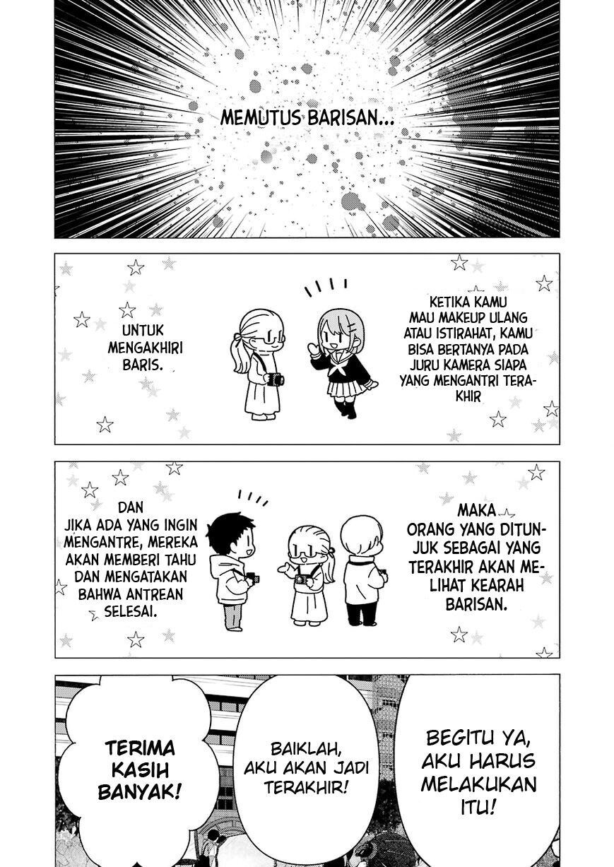 sono-bisque-doll-wa-koi-wo-suru - Chapter: 68