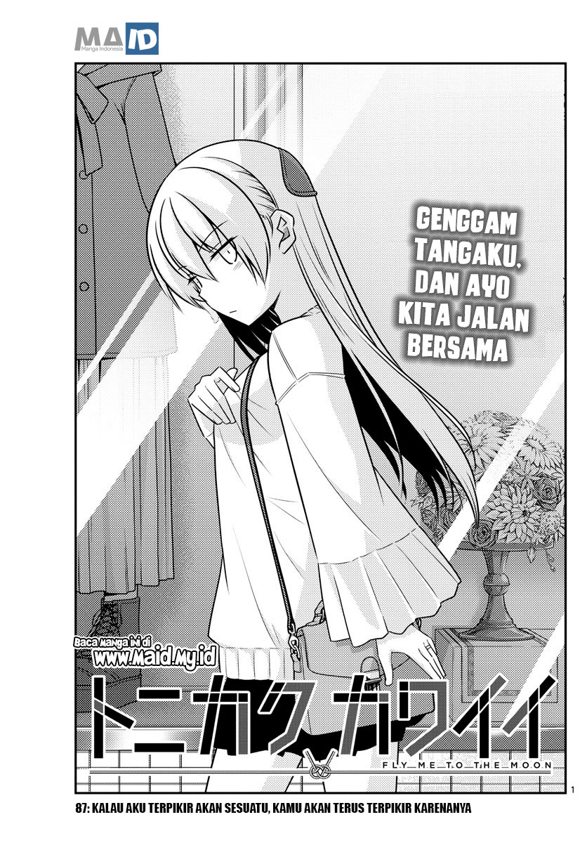 tonikaku-kawaii-indo - Chapter: 87