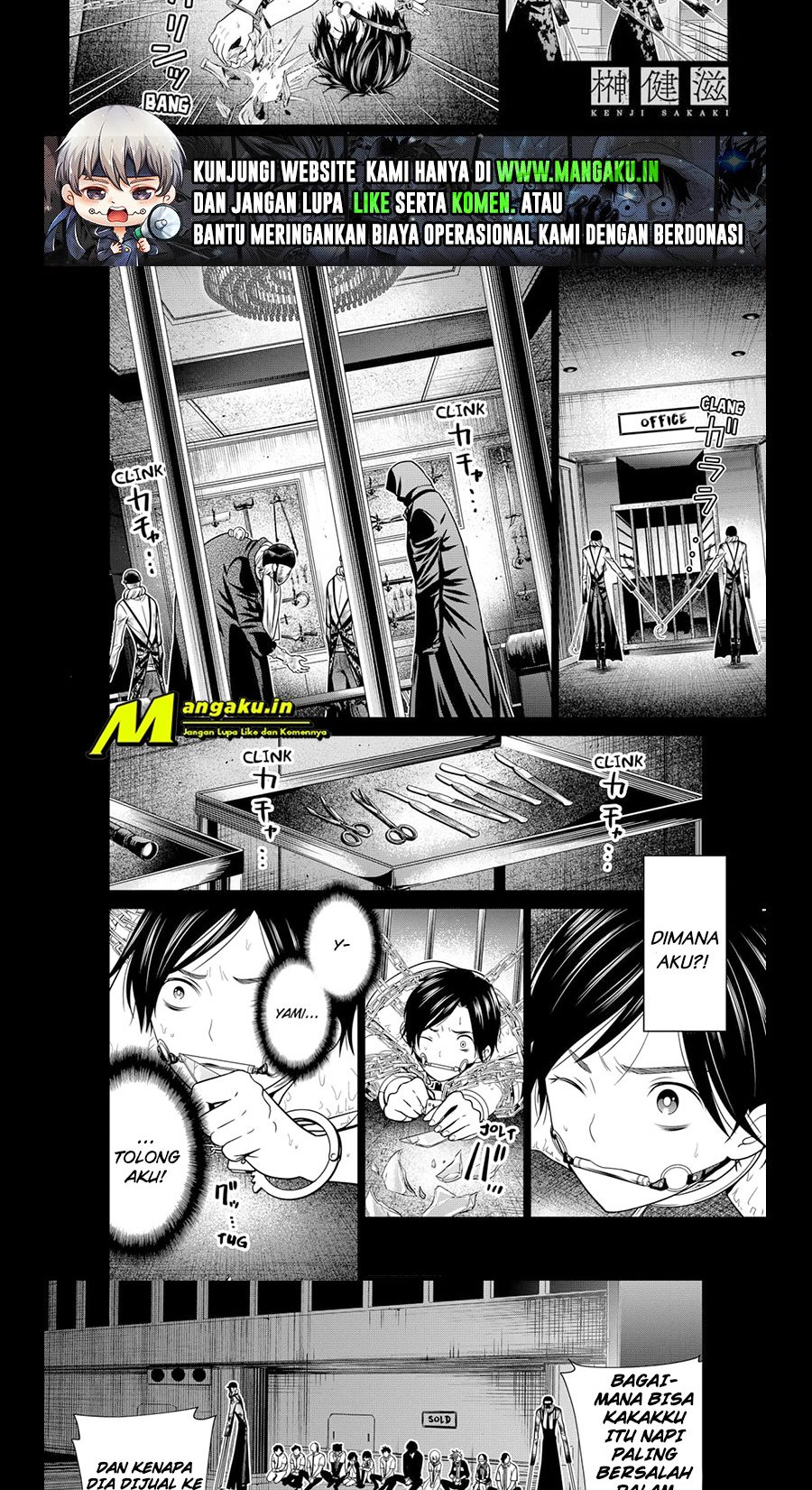 shin-tokyo - Chapter: 12