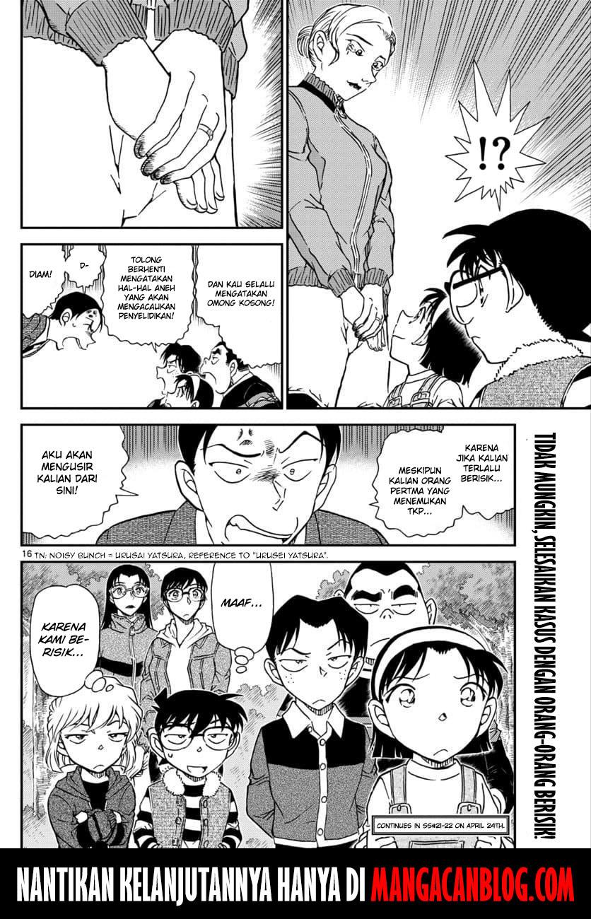 detective-conan - Chapter: 1032
