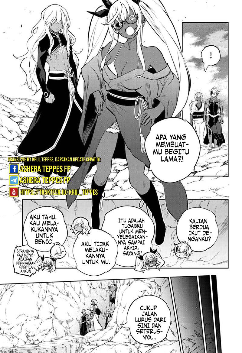 sousei-no-onmyouji - Chapter: 106