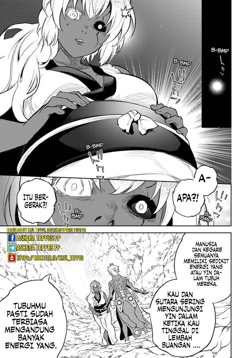 sousei-no-onmyouji - Chapter: 106