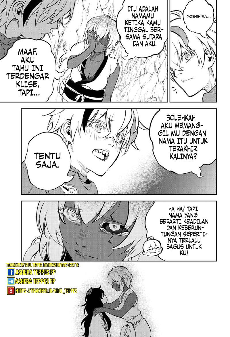 sousei-no-onmyouji - Chapter: 106