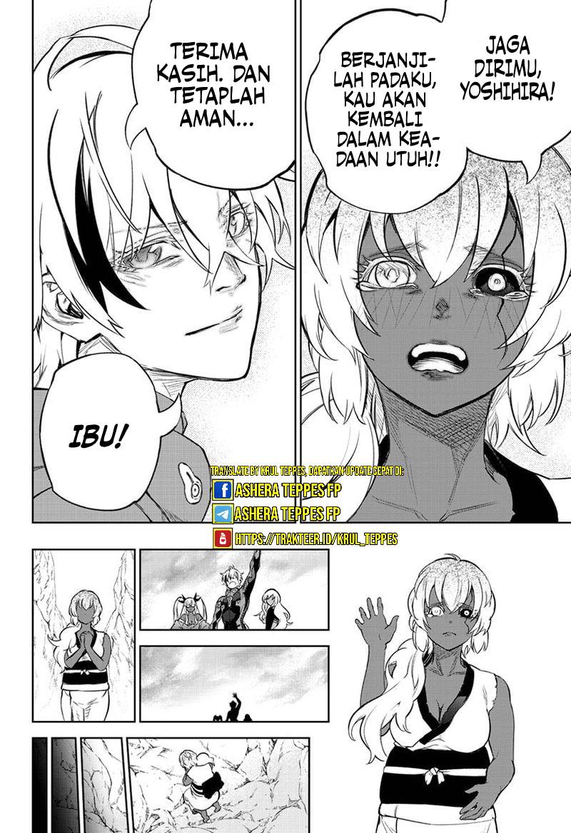 sousei-no-onmyouji - Chapter: 106