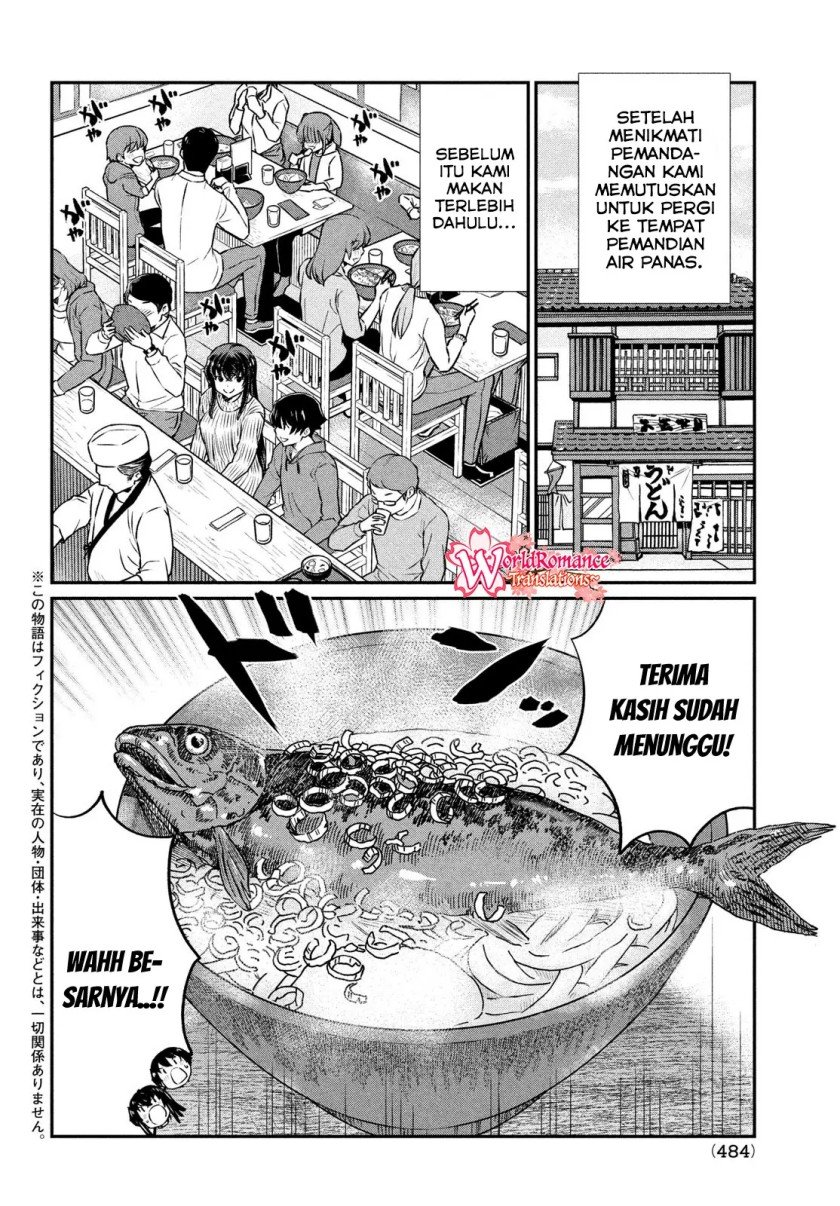 ano-oni-kyoshi-ga-boku-no-ane-ni-narundesuka - Chapter: 21