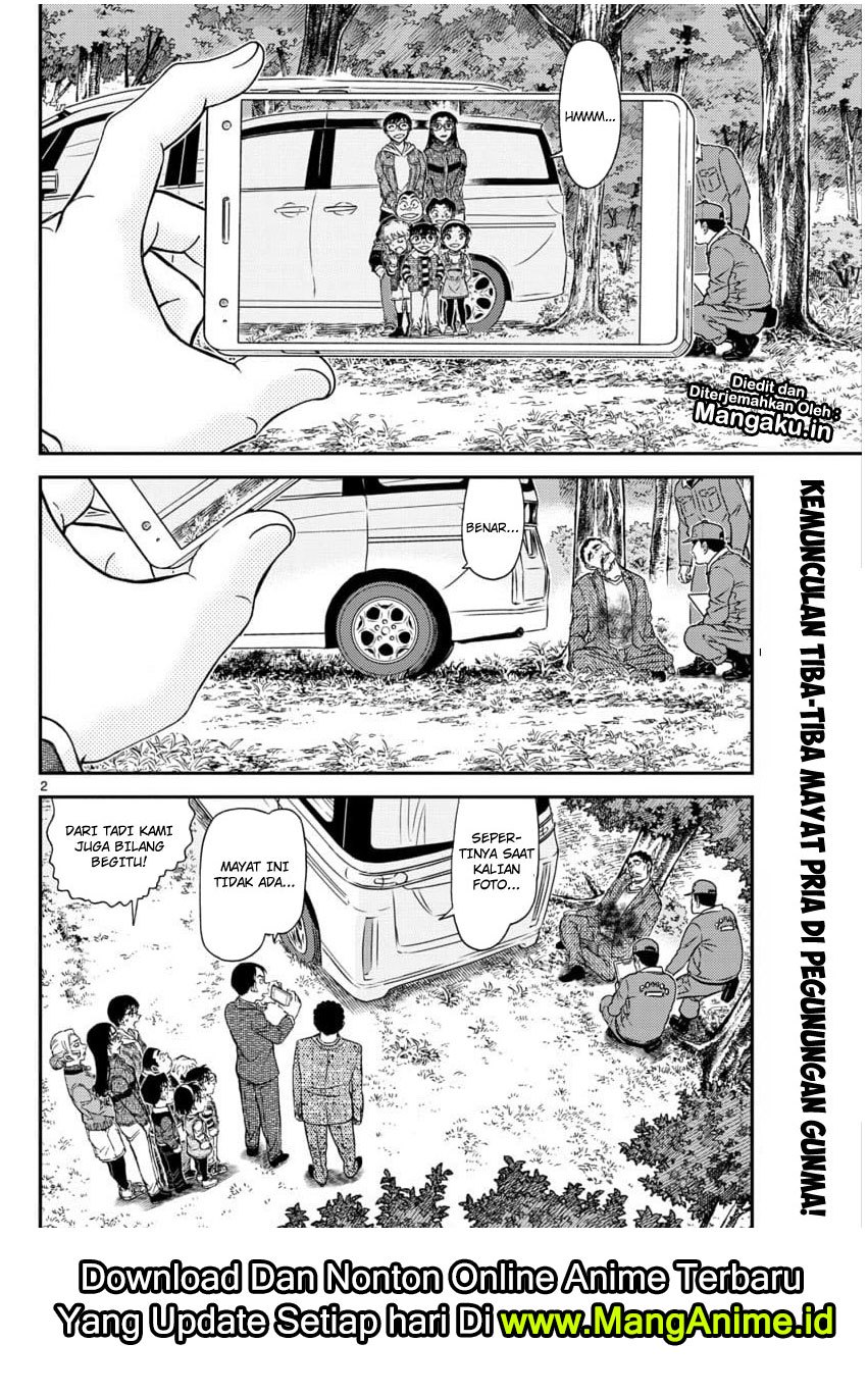 detective-conan - Chapter: 1033
