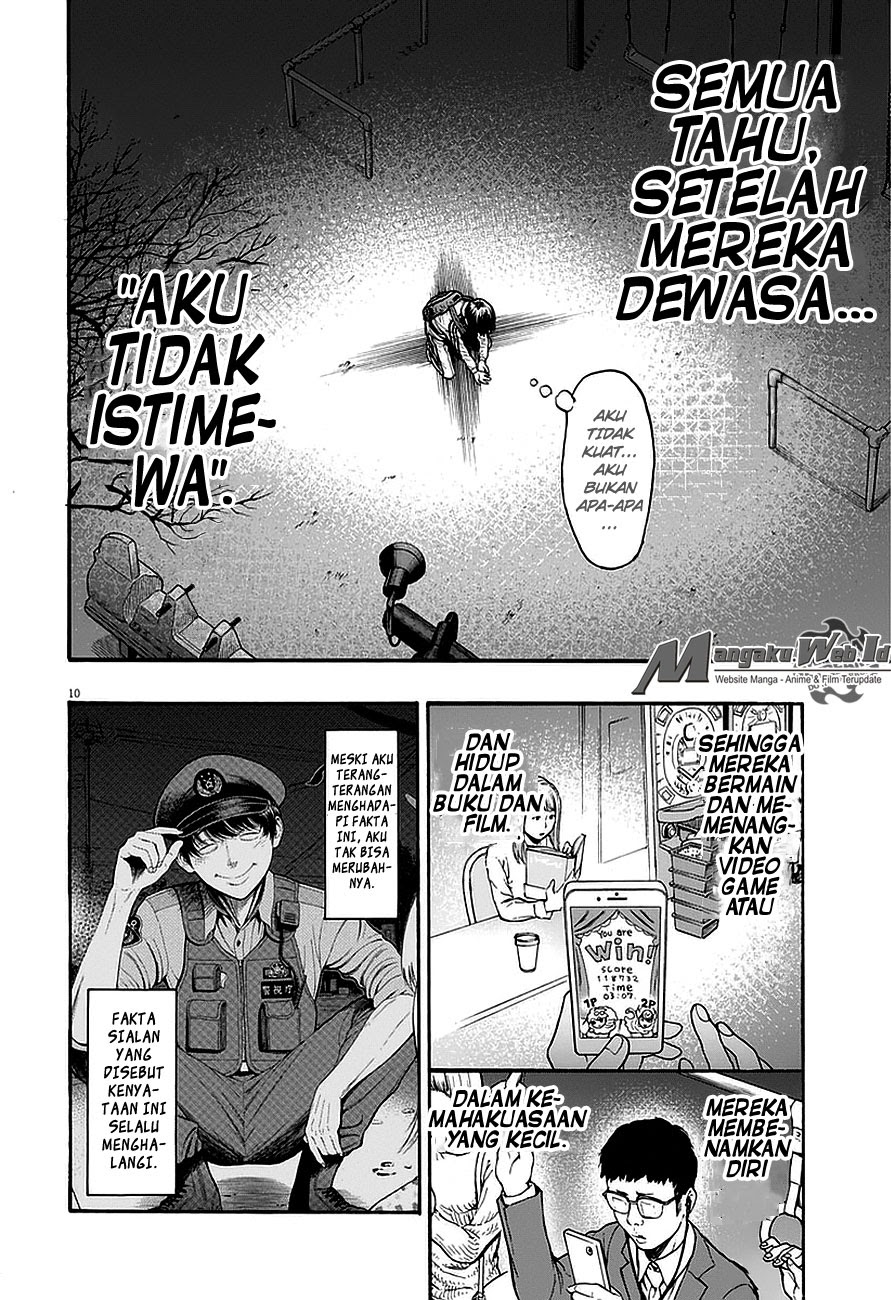 jagaaaaaan - Chapter: 10