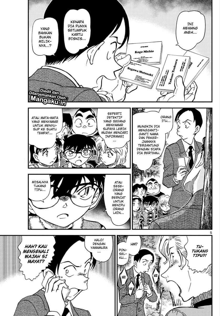 detective-conan - Chapter: 1033