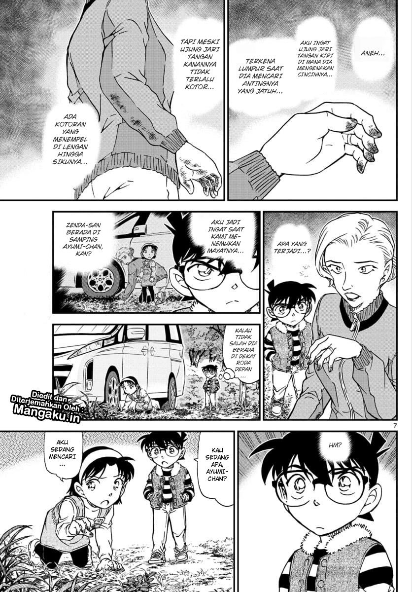 detective-conan - Chapter: 1033