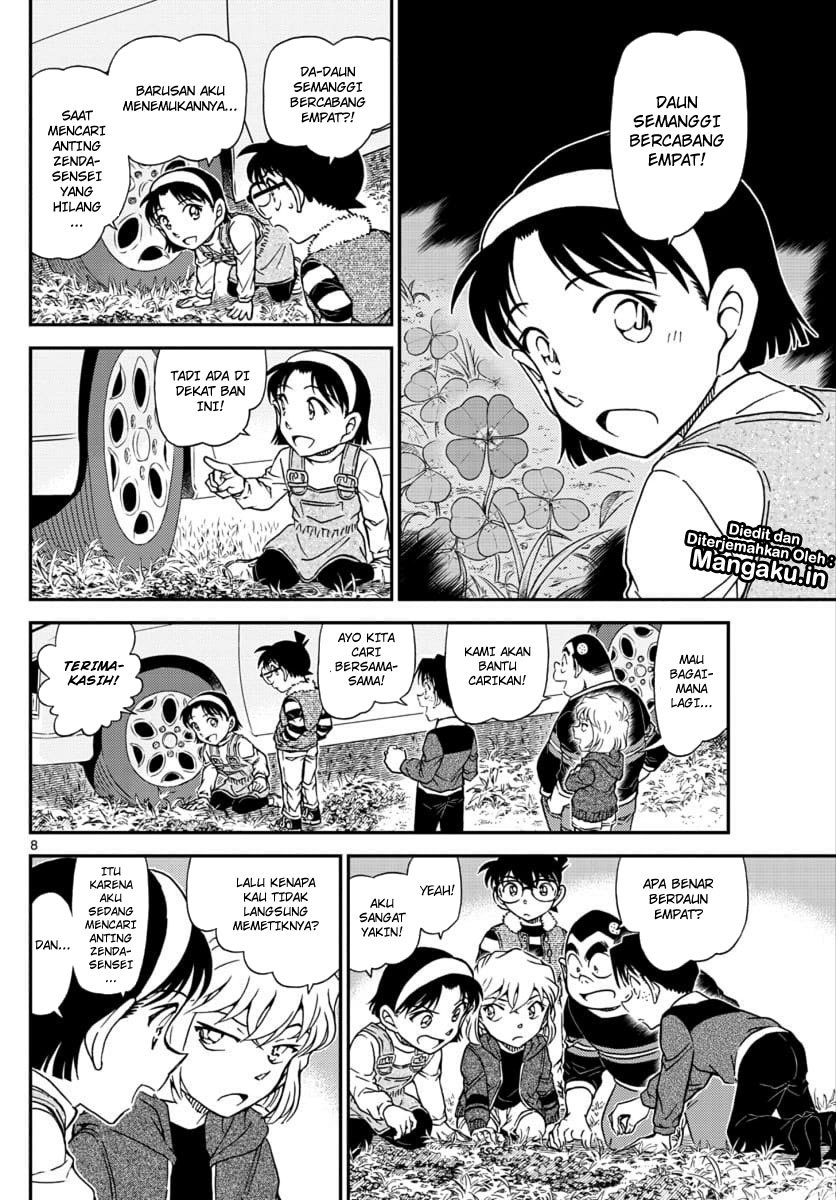 detective-conan - Chapter: 1033