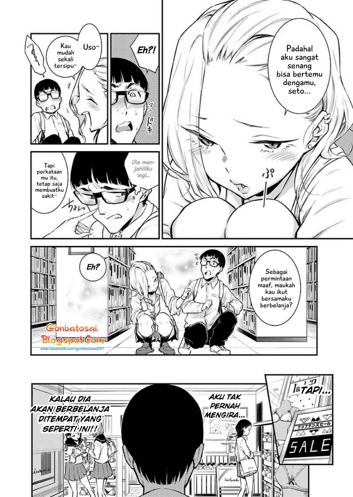 yancha-gal-no-anjou-san - Chapter: 5