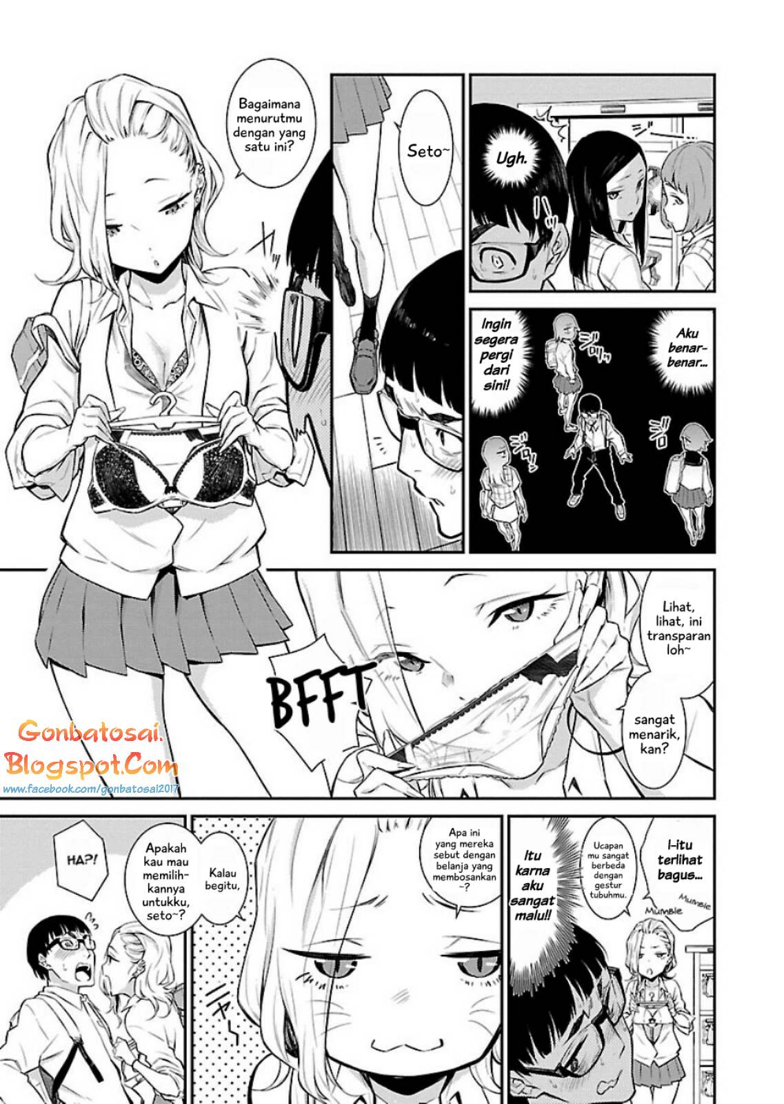 yancha-gal-no-anjou-san - Chapter: 5
