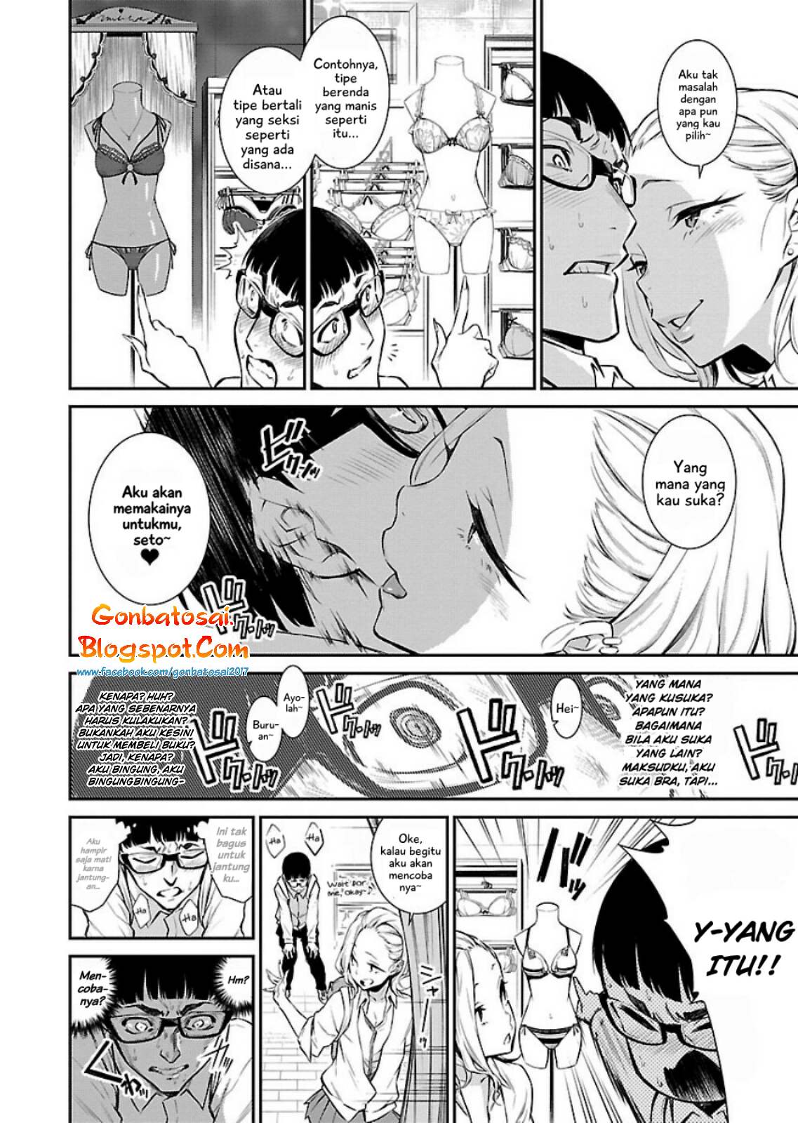 yancha-gal-no-anjou-san - Chapter: 5