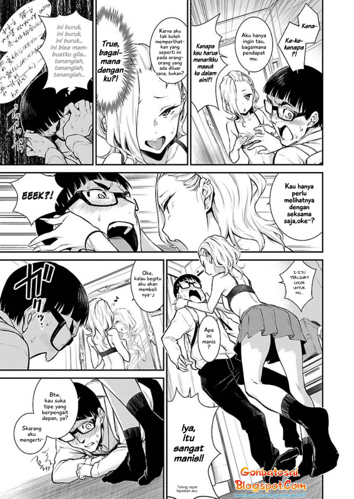 yancha-gal-no-anjou-san - Chapter: 5