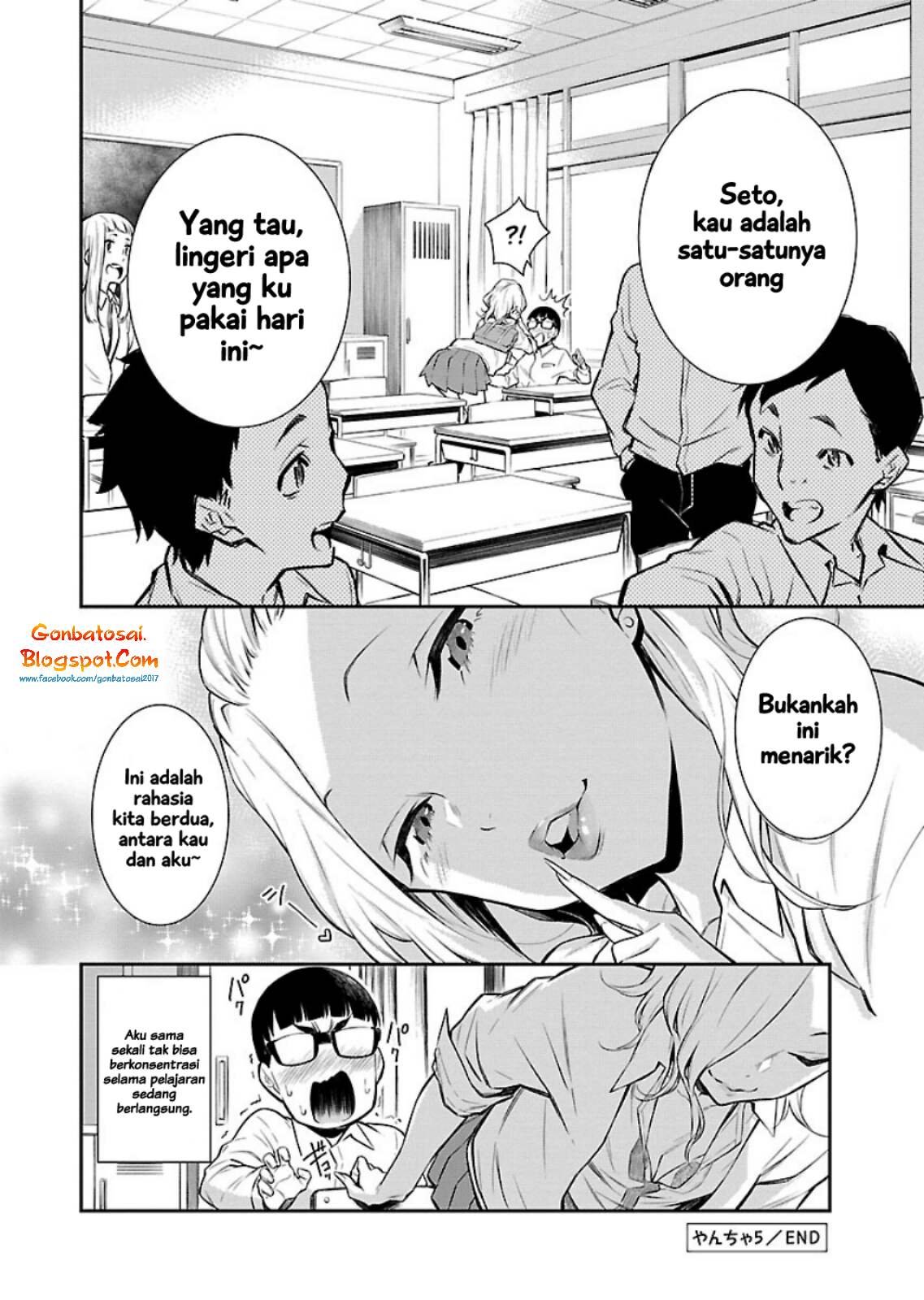 yancha-gal-no-anjou-san - Chapter: 5