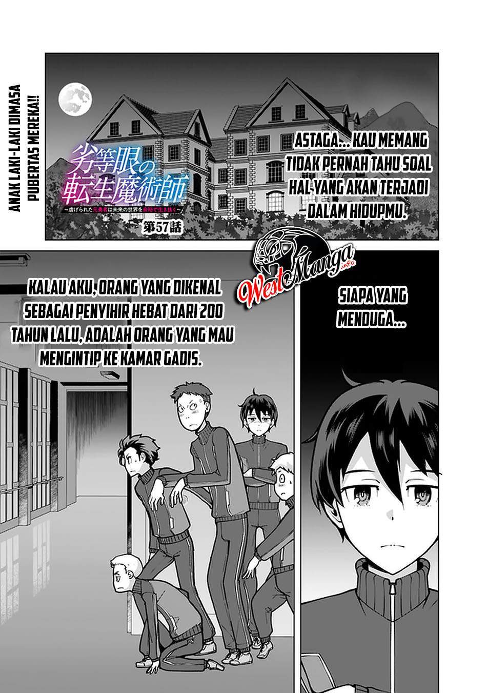 rettou-me-no-tensei-majutsushi-shiitage-rareta-moto-yuusha-wa-mirai-no-sekai-o-yoyuu-de-ikinuku - Chapter: 57