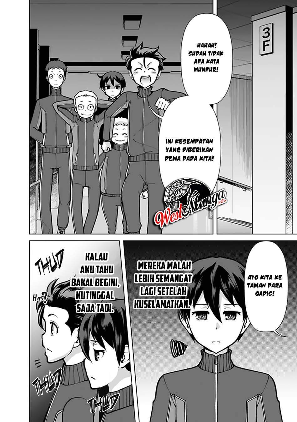 rettou-me-no-tensei-majutsushi-shiitage-rareta-moto-yuusha-wa-mirai-no-sekai-o-yoyuu-de-ikinuku - Chapter: 57