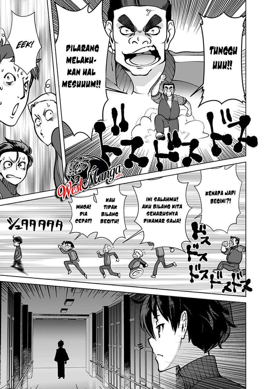 rettou-me-no-tensei-majutsushi-shiitage-rareta-moto-yuusha-wa-mirai-no-sekai-o-yoyuu-de-ikinuku - Chapter: 57