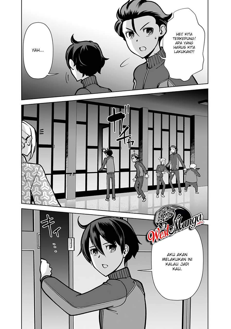 rettou-me-no-tensei-majutsushi-shiitage-rareta-moto-yuusha-wa-mirai-no-sekai-o-yoyuu-de-ikinuku - Chapter: 57