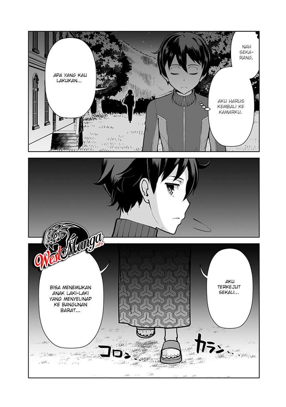 rettou-me-no-tensei-majutsushi-shiitage-rareta-moto-yuusha-wa-mirai-no-sekai-o-yoyuu-de-ikinuku - Chapter: 57