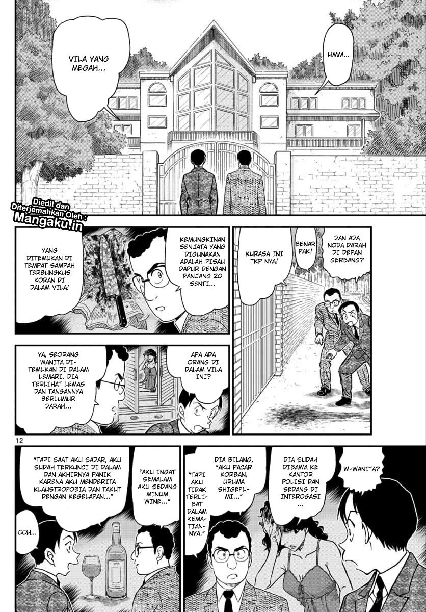 detective-conan - Chapter: 1033