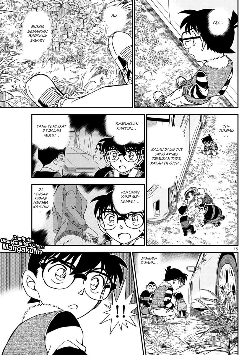 detective-conan - Chapter: 1033