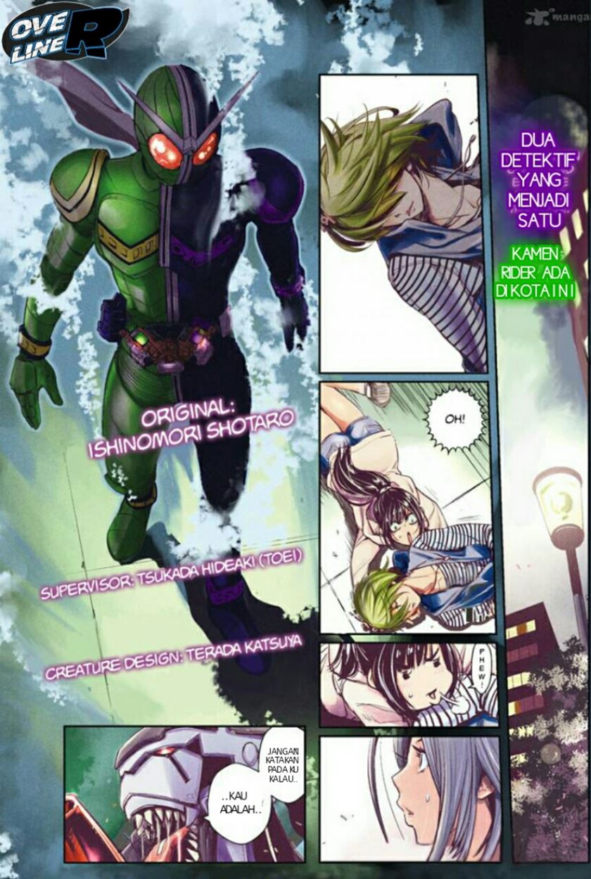 kamen-rider-w-fuuto-tantei - Chapter: 6