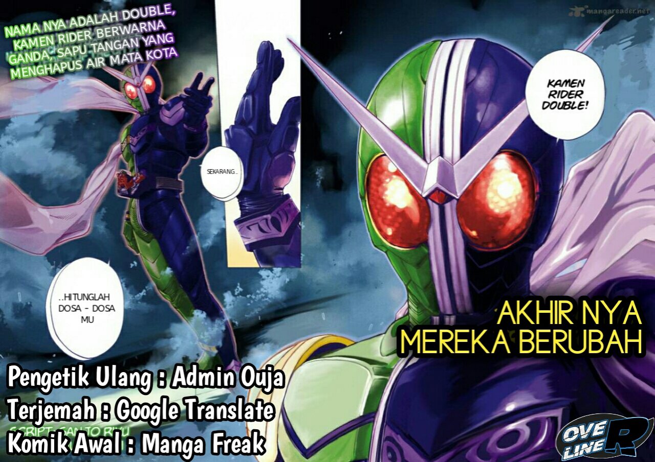 kamen-rider-w-fuuto-tantei - Chapter: 6