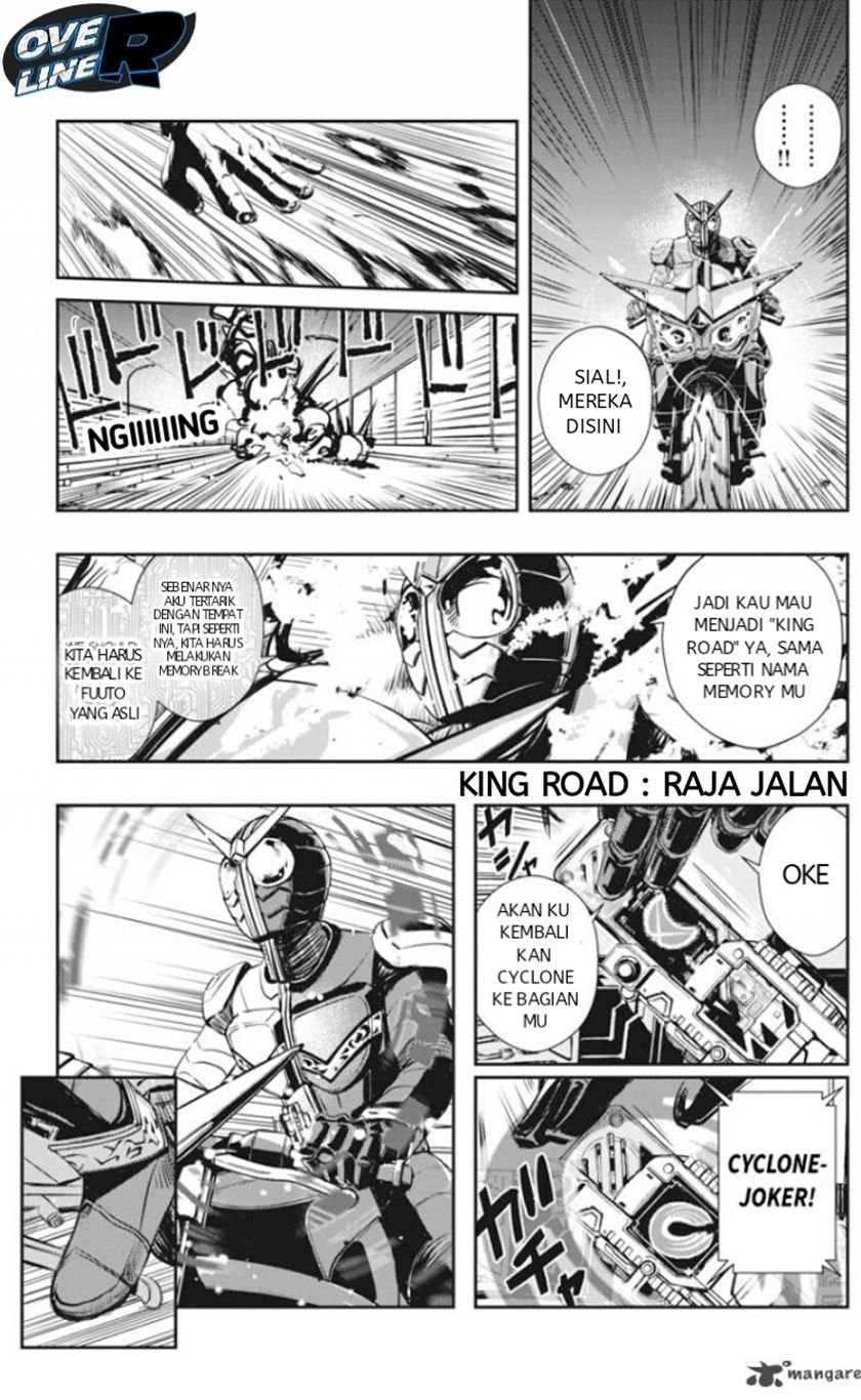 kamen-rider-w-fuuto-tantei - Chapter: 6