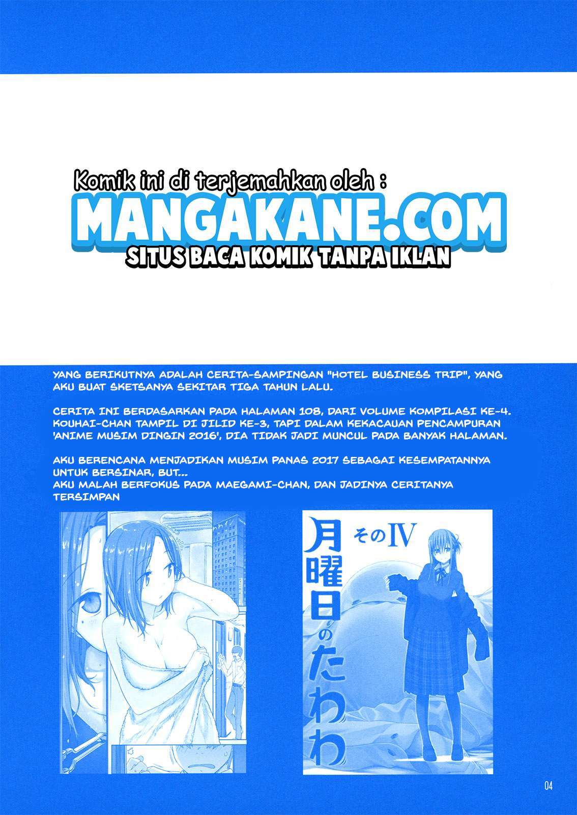 getsuyoubi-no-tawawa - Chapter: 9.91