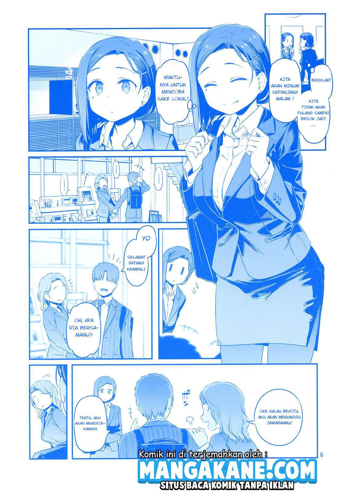 getsuyoubi-no-tawawa - Chapter: 9.91