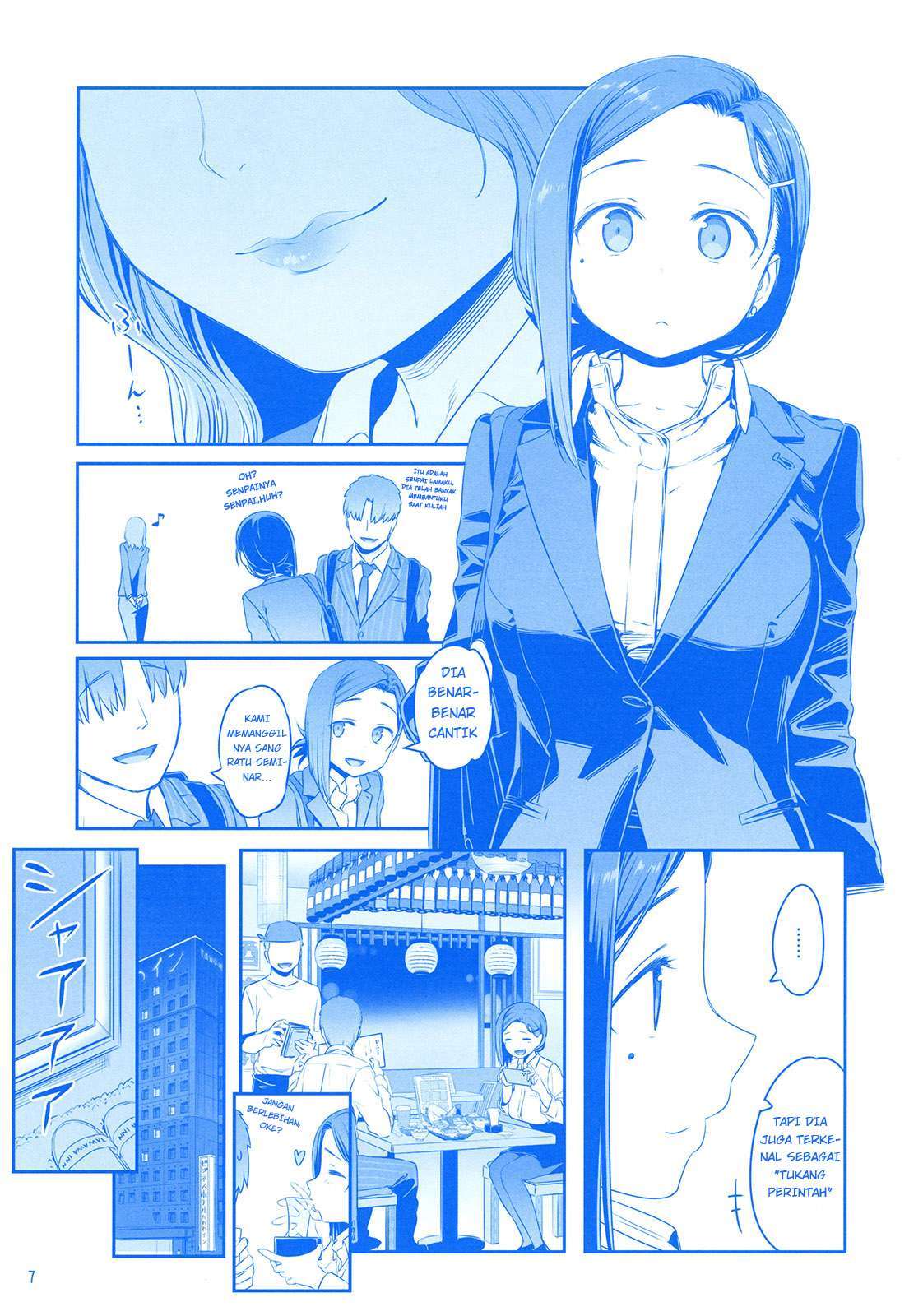 getsuyoubi-no-tawawa - Chapter: 9.91