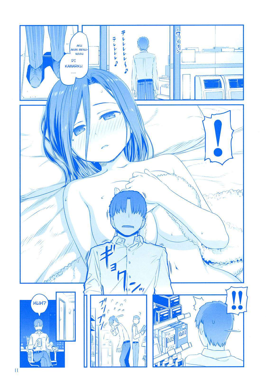 getsuyoubi-no-tawawa - Chapter: 9.91