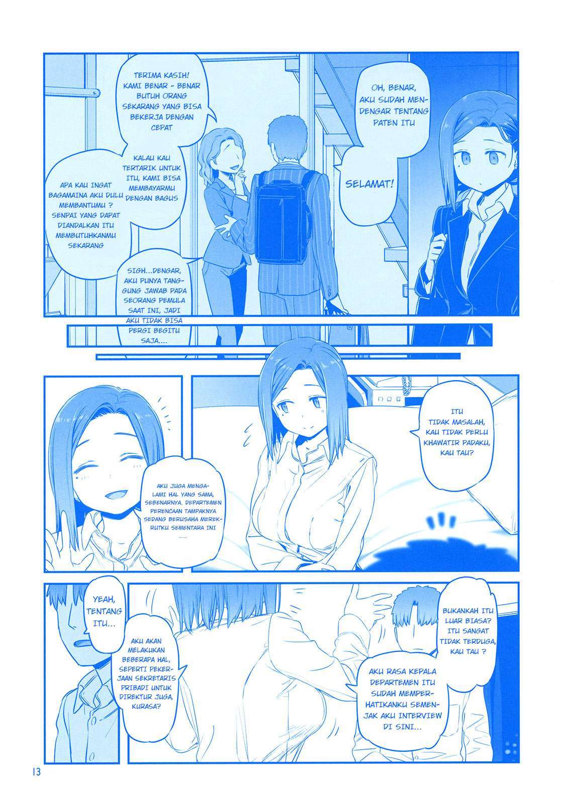 getsuyoubi-no-tawawa - Chapter: 9.91