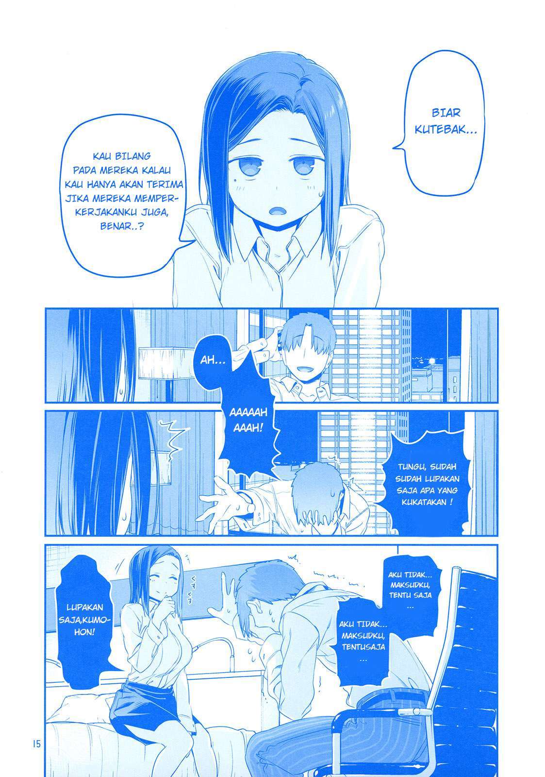 getsuyoubi-no-tawawa - Chapter: 9.91