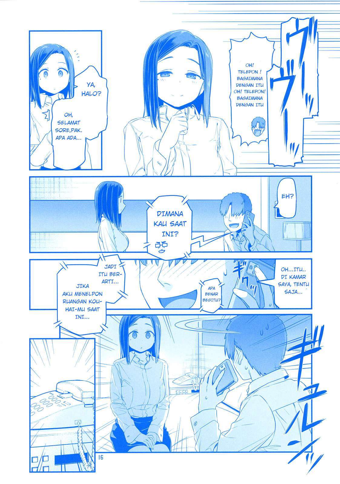 getsuyoubi-no-tawawa - Chapter: 9.91