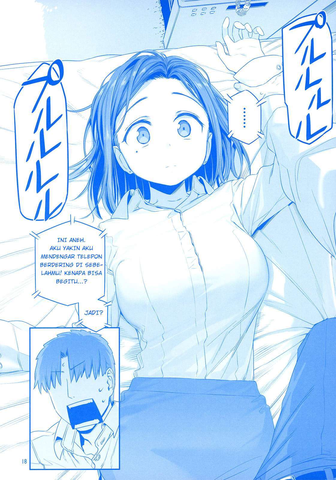 getsuyoubi-no-tawawa - Chapter: 9.91