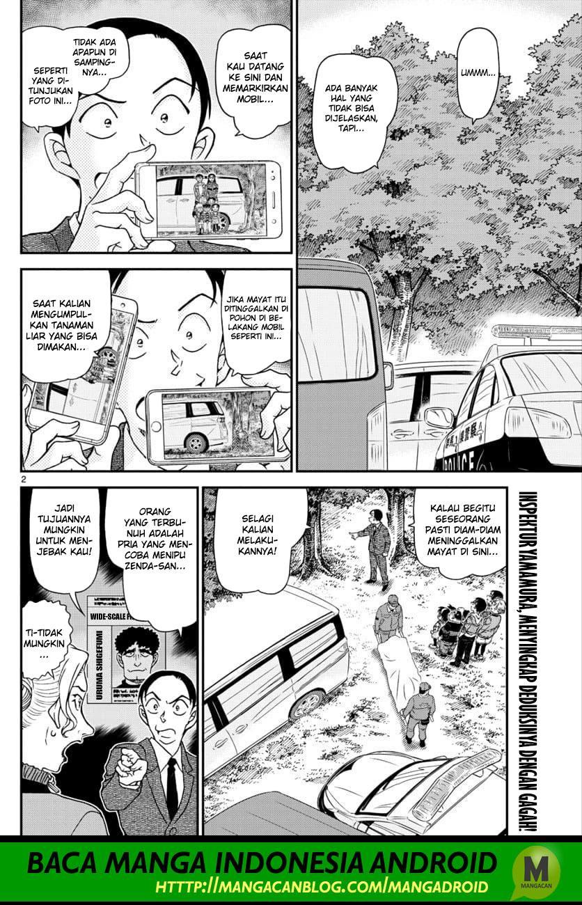 detective-conan - Chapter: 1034