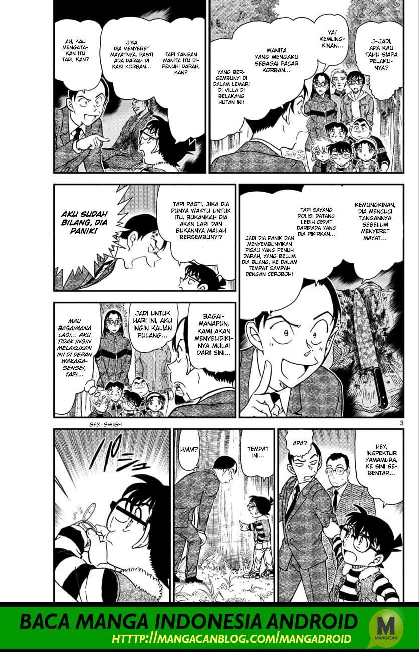 detective-conan - Chapter: 1034